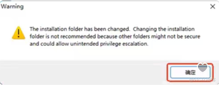 vmware17虛擬機windows超詳細安裝教程（詳細附圖）_vmware17安裝win10_Wine_創建虛擬機_09