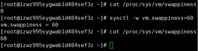 在這裏插入圖片描述