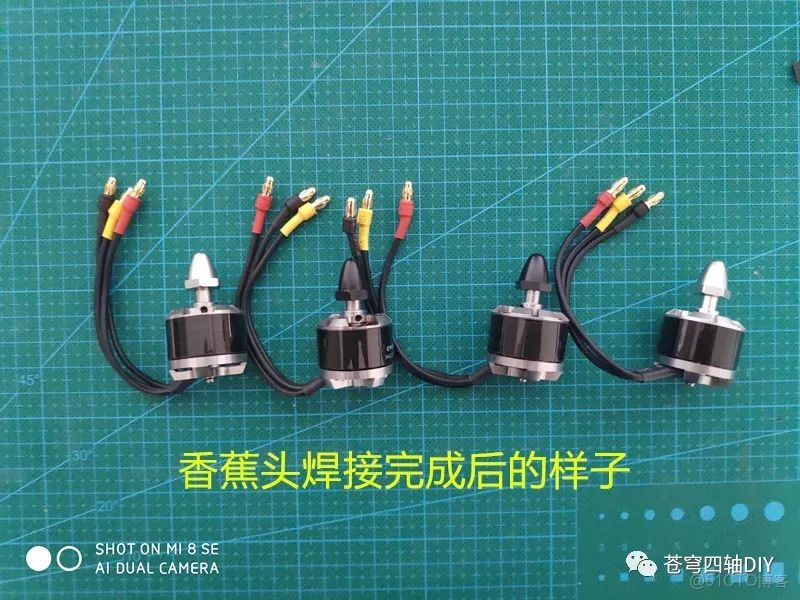 無人機圖片 拼接 python_無人機_06