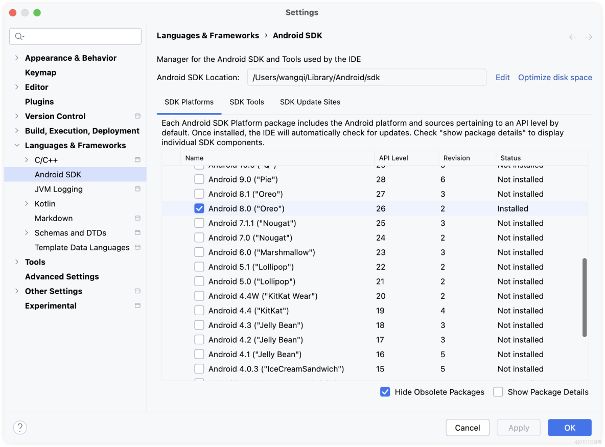 ArkUI-X 跨平台開發快速上手_Android_05