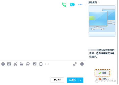 2026遠程控制終極榜：哪款才是你的「遠程效率王」？_乾貨分享_11