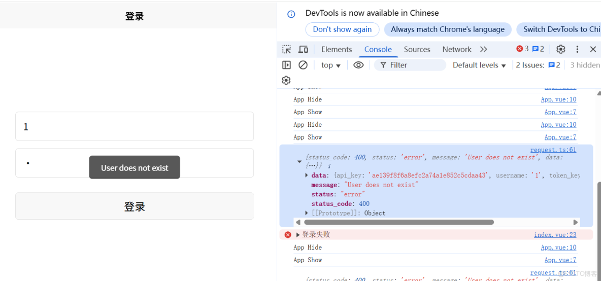 微信小程序的知識點_#小程序