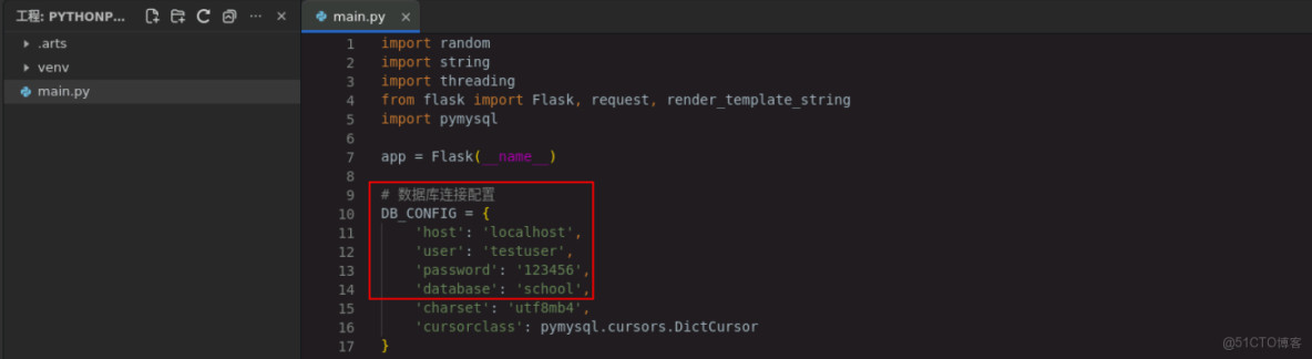 【案例共創】開發者空間配合華為AskO3構建造數小程序​​_雲主機_14