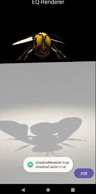 在這裏插入圖片描述