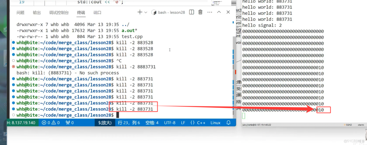 Linux：理解用户態與內核態_內核態_13