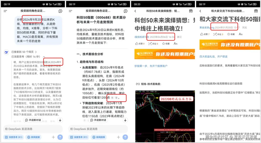 在這裏插入圖片描述