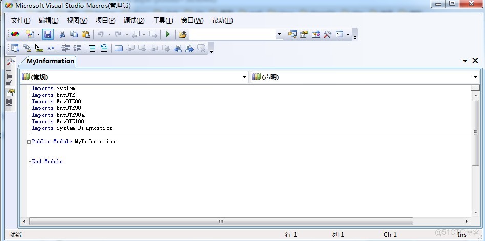 systemverilog 宏加定義宏加法_快捷鍵_04