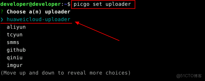 基於華為開發者空間雲主機部署Typora高效內容創作，實現圖片自動上傳_開發者_20