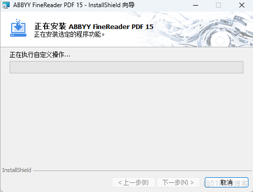 ABBYY FineReader PDF 15直裝版安裝教程(含安裝包)_軟件安裝_09