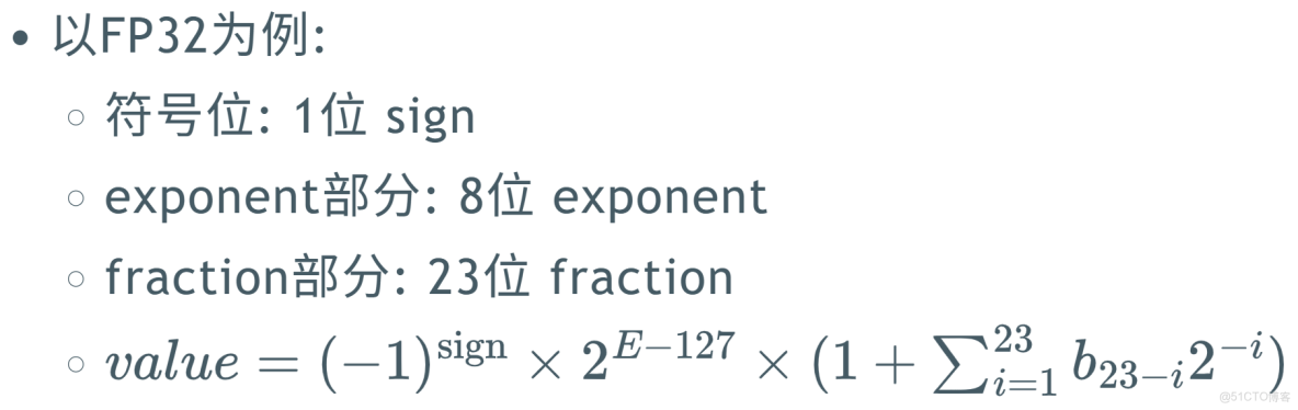 [大模型] LLaMA系列大模型調研與整理-llama/alpaca/lora（部分）_#DenseMLP_05