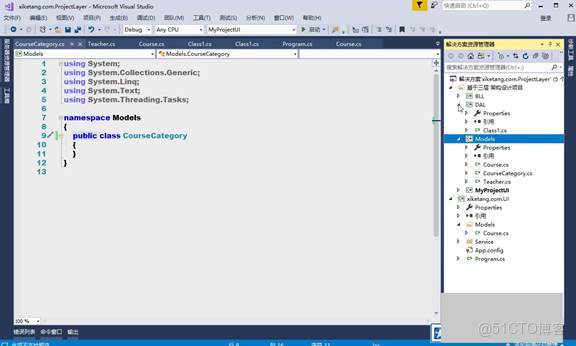 C#上位機軟件：19.2 高內聚低耦合思想與實體集合封裝、模塊化分層與三層架構_封裝_38