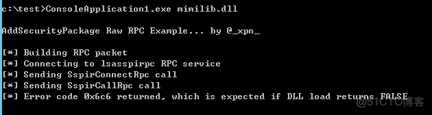 ad域 跨vlan_用户名_109