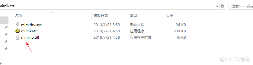 ad域 跨vlan_用户名_106