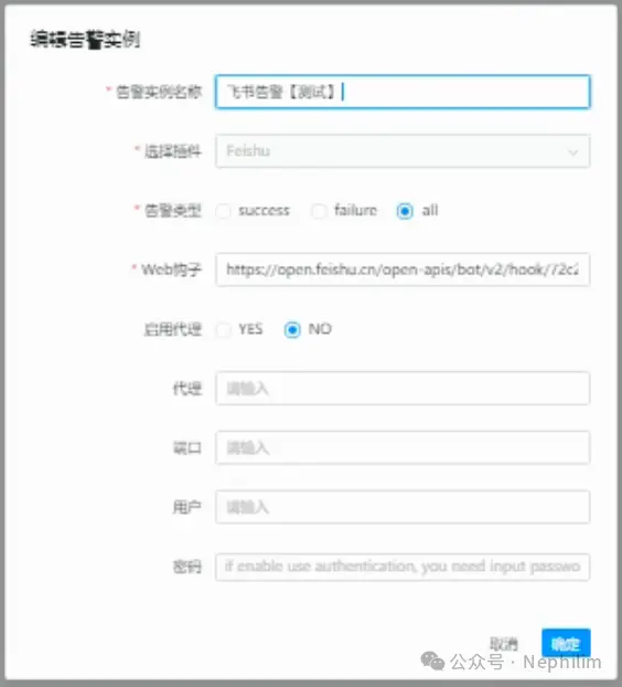 ffc8397d88618dded54cbee9fc1ecf25