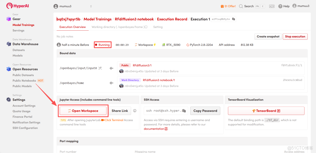 在這裏插入圖片描述