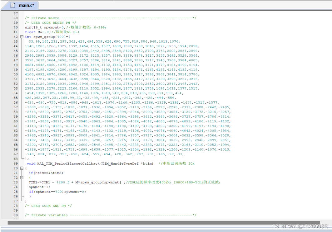 stm32 cubemx 互補輸出極性_#c語言_14
