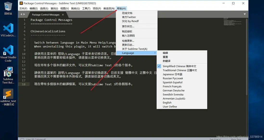 在這裏插入圖片描述