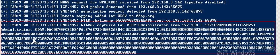 ad域 跨vlan_ad域 跨vlan_82