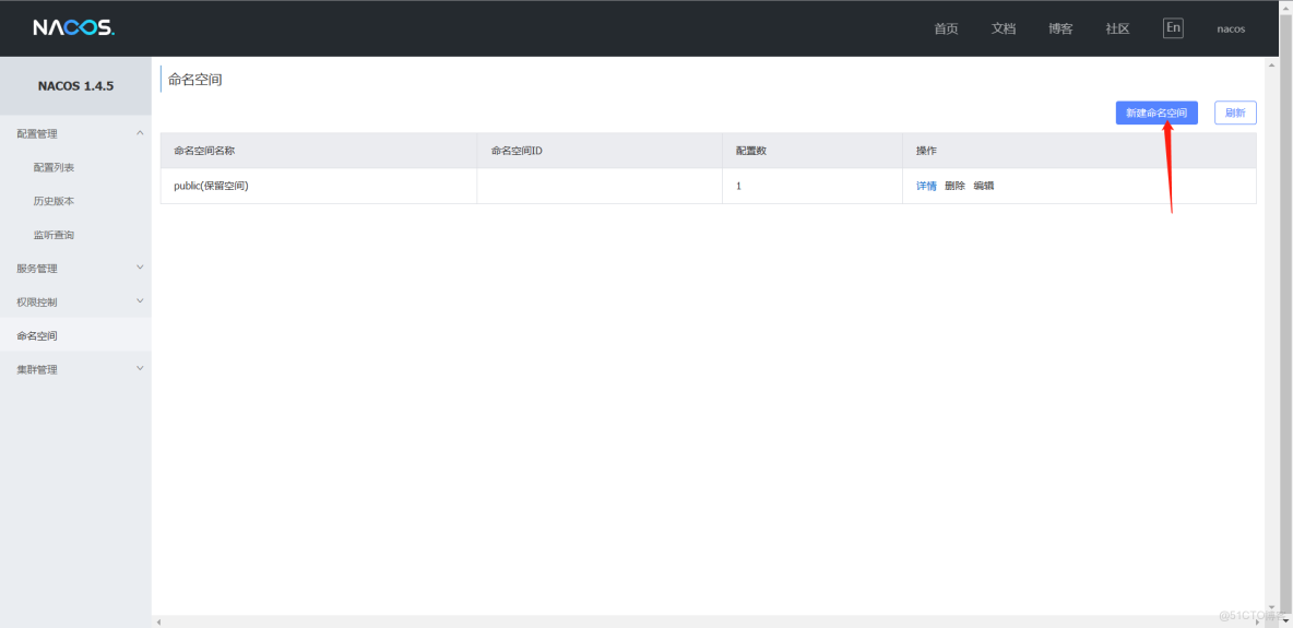 idea 配置docker 機器 idea配置nacos_idea 配置docker 機器_68