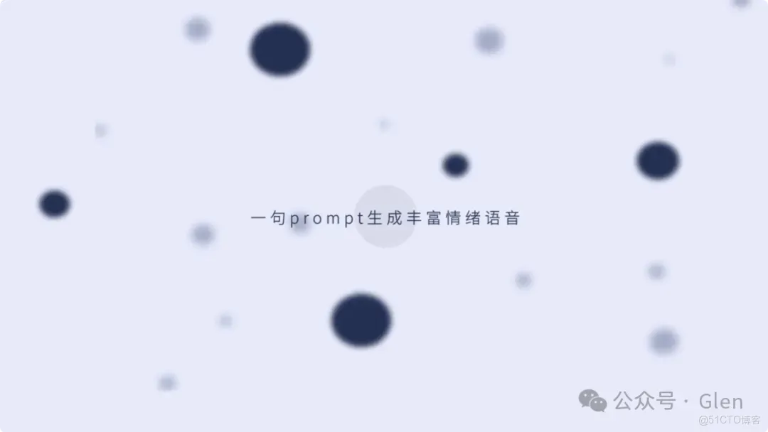 地表最強聲音克隆+語音生成神器！（整合包）_加強版_03