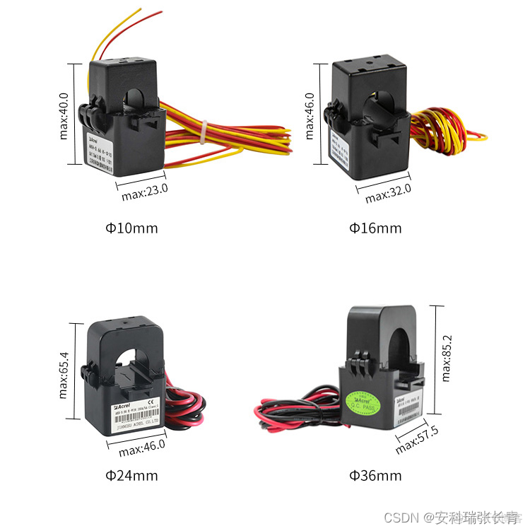 目標檢測識別電錶讀數_分佈式_06