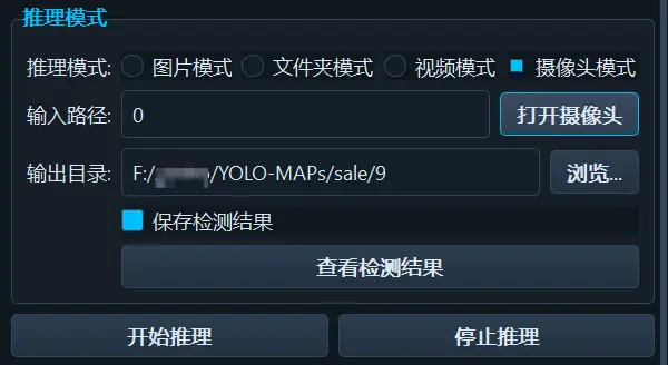 在這裏插入圖片描述