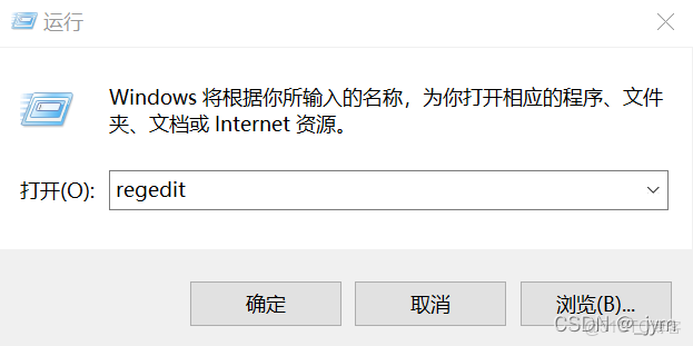 jessma開發一個網遊登陸器_Click_15