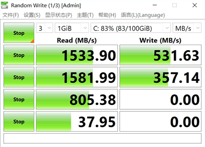 CrystalDiskMark中文版下載安裝保姆級教程（附綠色版安裝包，非常詳細）_CrystalDiskMark下載_04