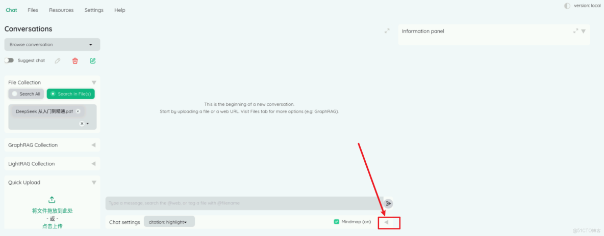 【案例共創】基於開發者空間使用Kotaemon開源RAG UI和華為雲Maas搭建本地/私人AI知識庫_Docker_45
