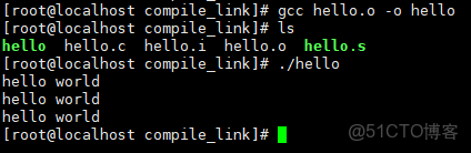 freemarker 預編譯_#gcc_05