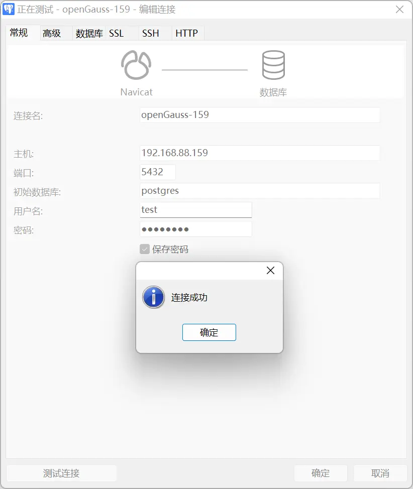 在這裏插入圖片描述