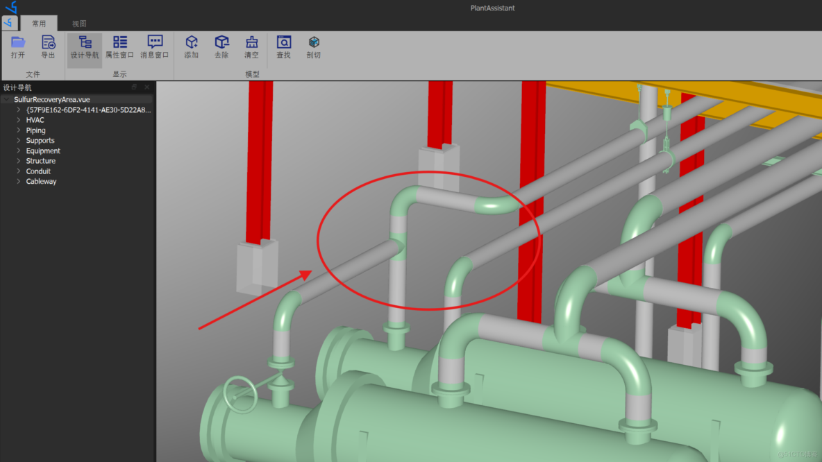 PlantAssistant-隱藏焊點_軟件性能