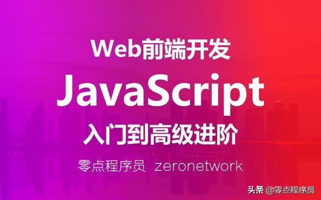 Java發生Object無法強轉為某個類型_嚴格模式