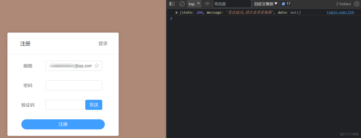 ElementPlus 的unocss 配置_封裝_10