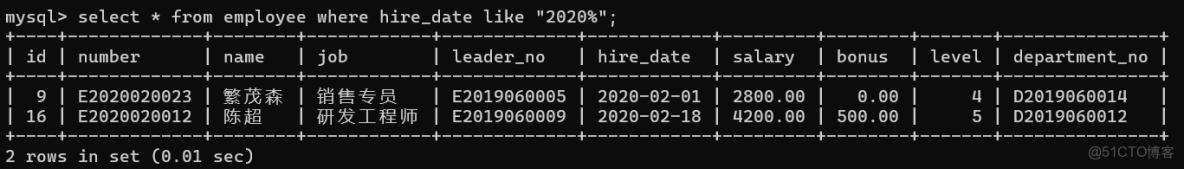 SQL-數據庫查詢練習_#數據庫_10