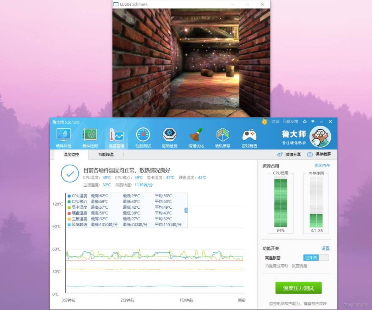 把幾台舊電腦變成一台電腦 用kvm虛擬化 幾台舊電腦攢成一台_無線網卡_46