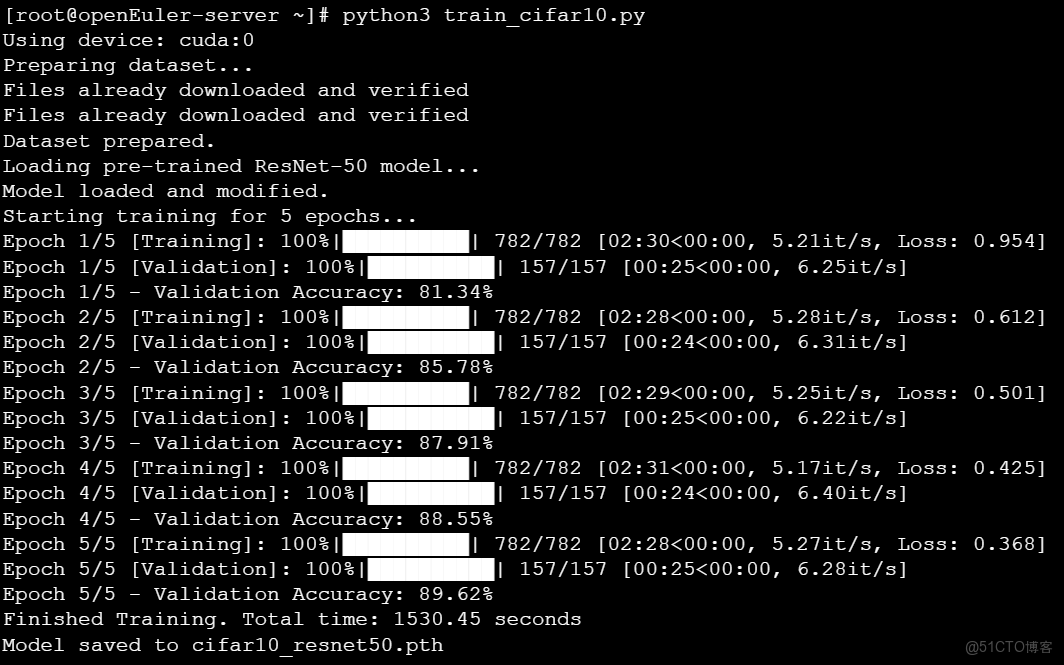 基於openEuler操作系統上的AI圖像分類應用開發實操與測試_Docker_08