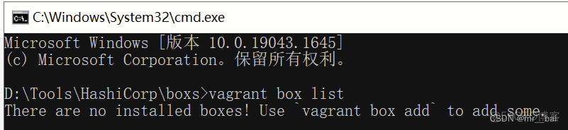 windows10 如何配置vlan號_#linux_07