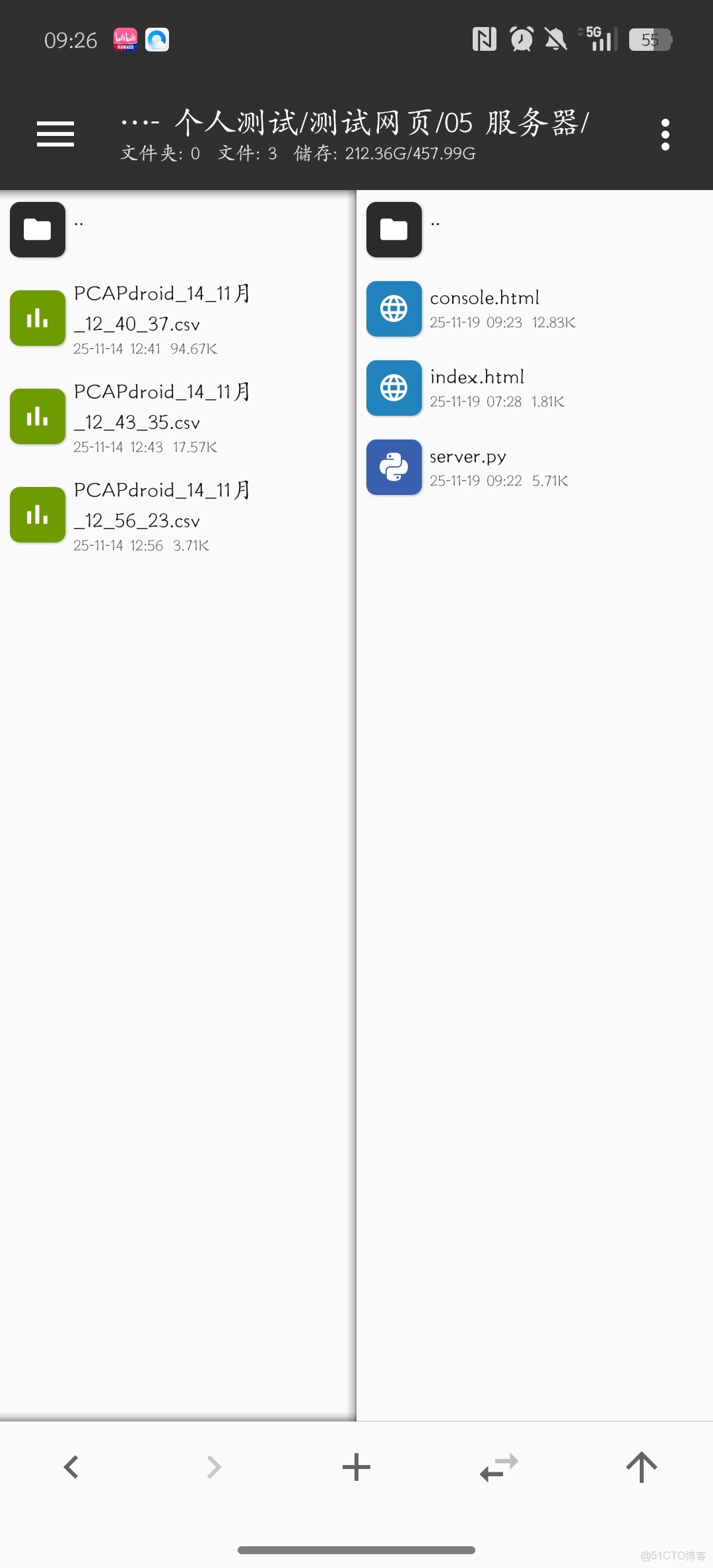淺談編譯kernel+busybox構建擁有遠程ssh登錄和web功能最小linux系統__#linux_02