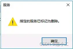 在這裏插入圖片描述