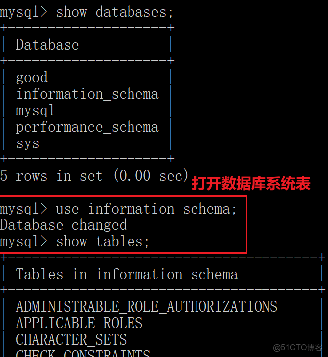 深入解析：MySQL一篇速通_數據庫_33