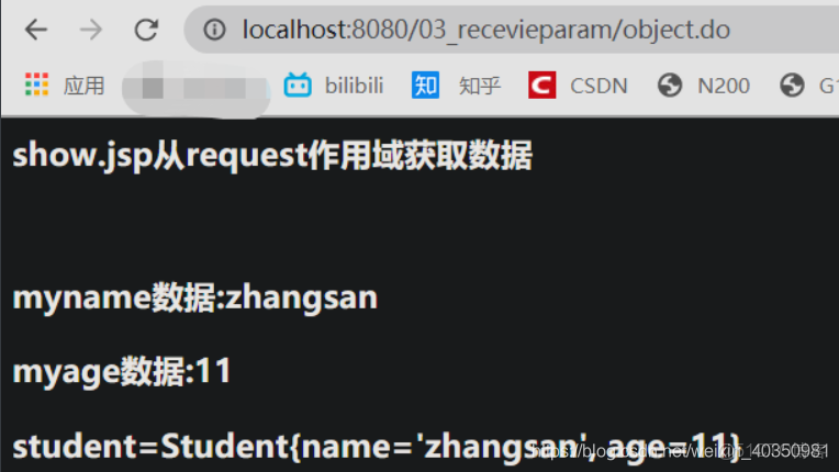 Spring MVC與RESTful API什麼區別_mvc_08