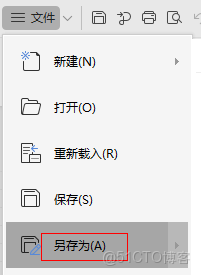 sqluldr2導入hive_sqluldr2導入hive_03