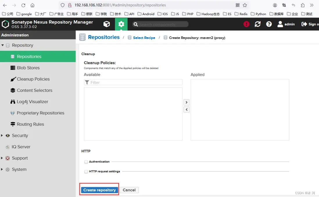 在這裏插入圖片描述