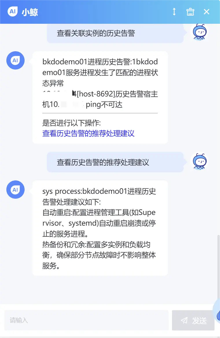在這裏插入圖片描述
