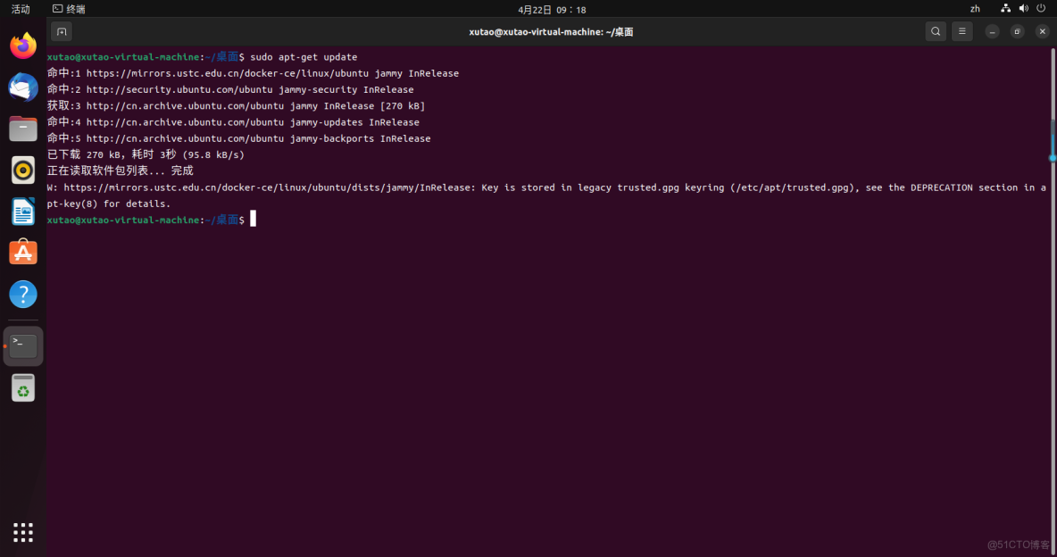 charles小紅手_Docker_20