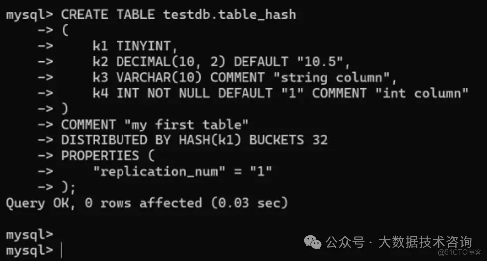 Doris安裝_mysql_09
