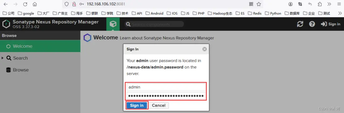 在這裏插入圖片描述