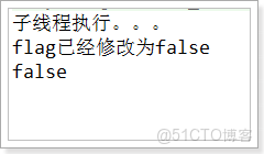 《JUC併發編程 - 基礎篇》JUC概述 | Lock接口 | 線程間通信 | 多線程鎖 | 集合線程安全（一）_多線程_07
